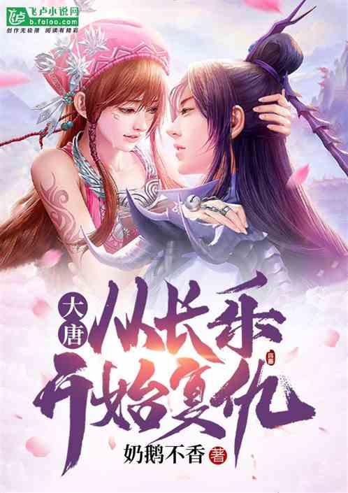 探寻多变的知识宝库——内衣36a是多大问答