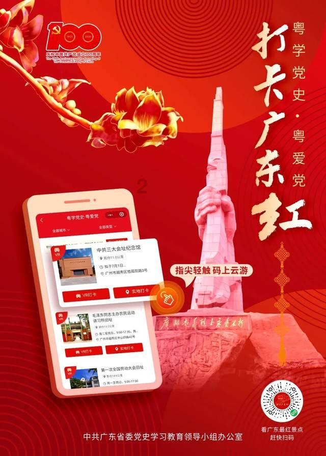 深度交流,融汇新知,尽在邓紫棋恋爱观超正,你还知道哪些超正恋爱观的艺人?!