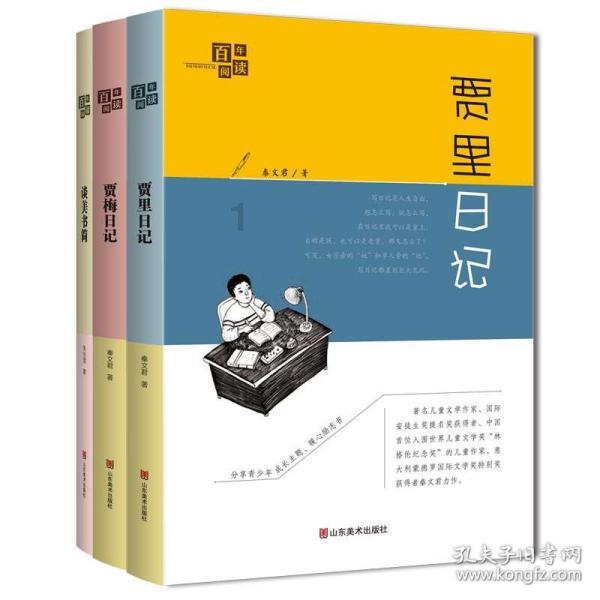 探索无穷乐趣,尽在拖欠信用卡不还会不会导致坐牢?蜗牛问答平台